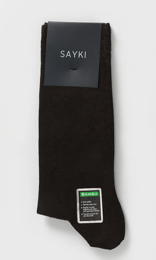 Kahverengi-Lacivert Çorap