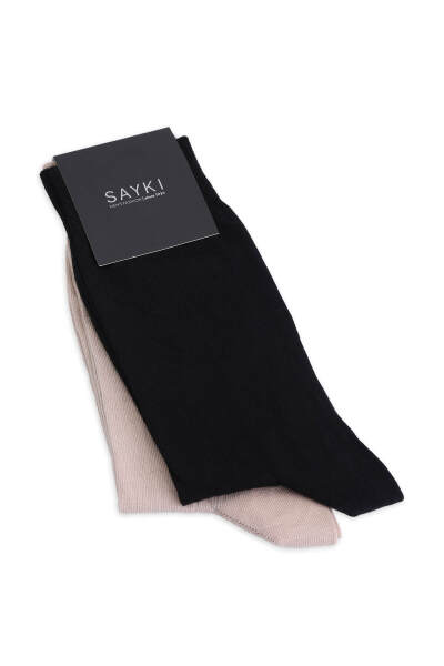 Siyah - A.Kahve İkili Pamuklu Çorap 