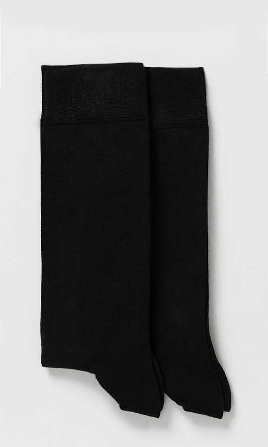 Siyah - Lacivert İkili Çorap